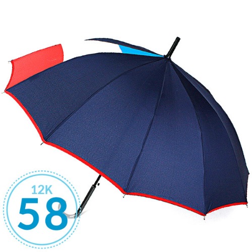 로이도이 파리지앵 장우산 (12K 58cm)(반자동)