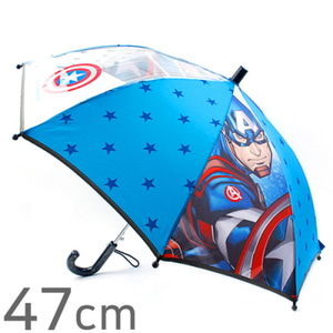 캡틴아메리카 솔져 우산 (반자동)(47cm)