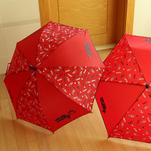 (일본) 페코짱 접이우산/장우산