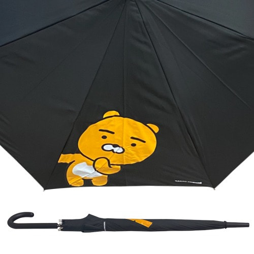 카카오프렌즈 58 헬로 장우산 - 라이언 (블랙)