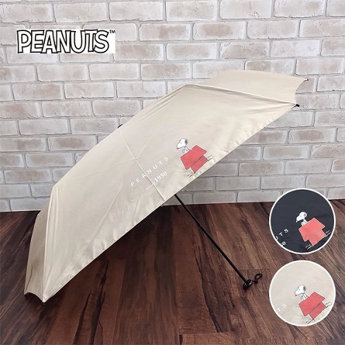 일본 수입 스누피 접이식 양산 우산 겸용 2종