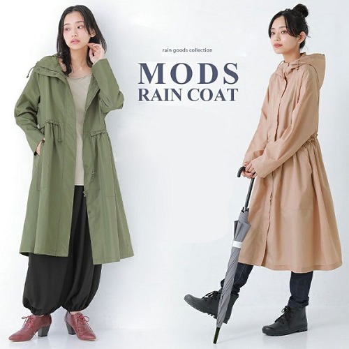 일본 수입 Because 모즈 야상 주름 레인코트 비옷